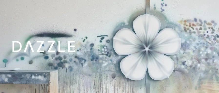 DAZZLE全新品牌标识「时钟花」正式发布