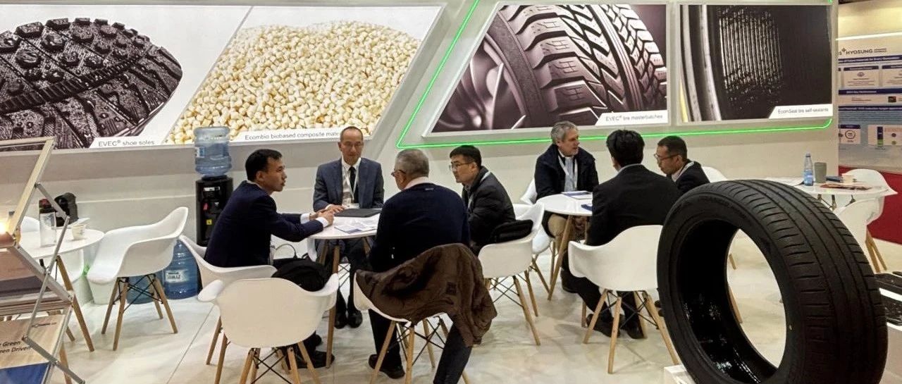 Tire Technology Expo 2025:益凯勇攀新高 领动橡胶行业未来