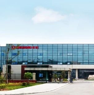 中国电子报深度观察长虹新能源：朝着“世界一流新能源企业”乘风破浪