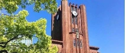 【重磅启航】日本微留学正式启动!——“学术深耕×实践探索×社交拓展”15天全方位沉浸式体验!