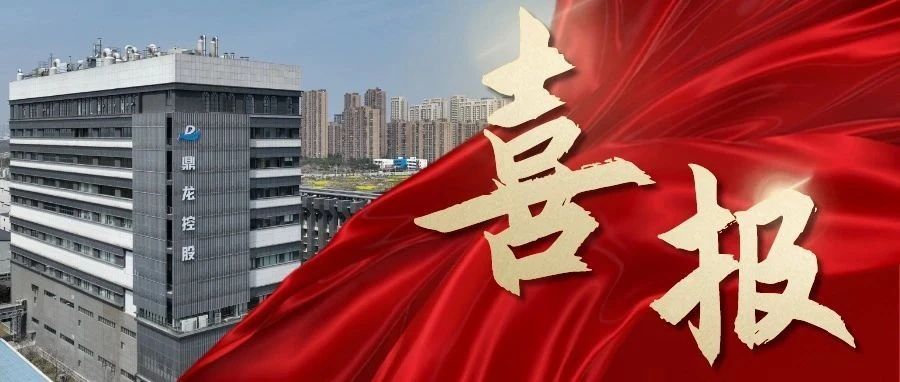 工信部公示，肖桂林博士荣获全国工业和信息化系统劳动模范