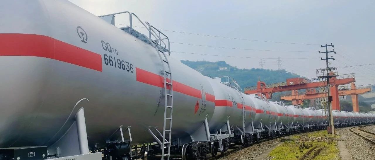 学深悟透促改革，凝心聚力谋发展（二）