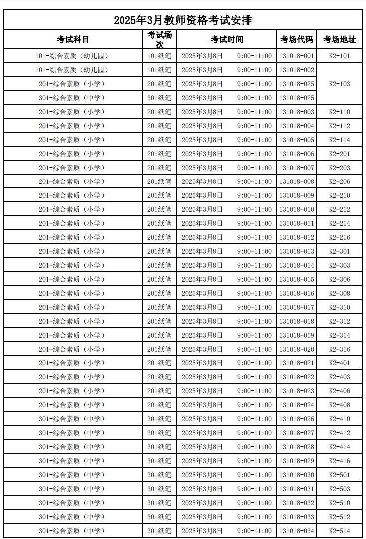 b71585572fb515dadc9ebe004ef7d8b.png
