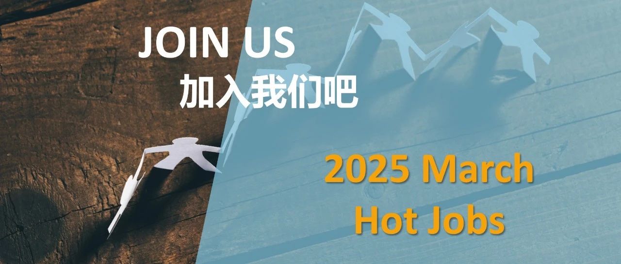 ClinChoice昆翎 | 春来百花放 静等您来到