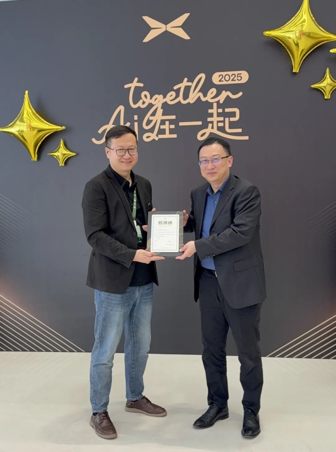 mmexport1741838743445 - Copy.jpg