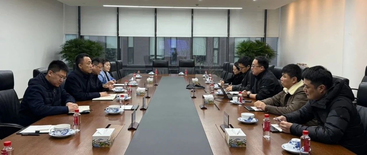 招商资讯 | 对标对表新高地 蓄势赋能强发展 赖兴国带队赴杭州市招商考察