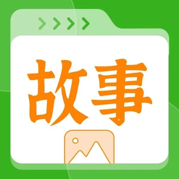瘦人也会得脂肪肝？3个月脂肪肝消失，吃对了是关键|人物