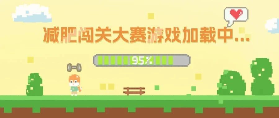 春日硬核宠粉大奖 | 挑战7日打卡,领取超多惊喜福利!