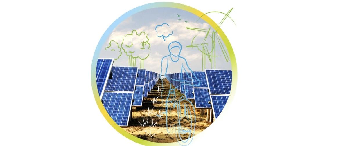 绿色发展|中国香港发布可持续披露路线图及披露准则