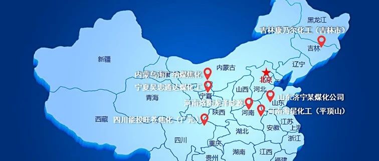 中国旭阳集团（1907.HK）：打造服务型制造业龙头企业