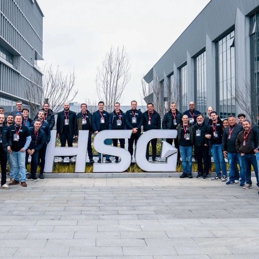 巴西客户访问宏石激光,深化合作促智能制造升级