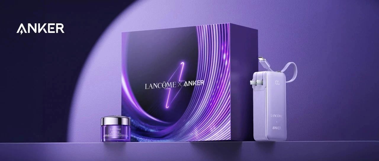 携手兰蔻，为每位了不起的她献上双重礼赞