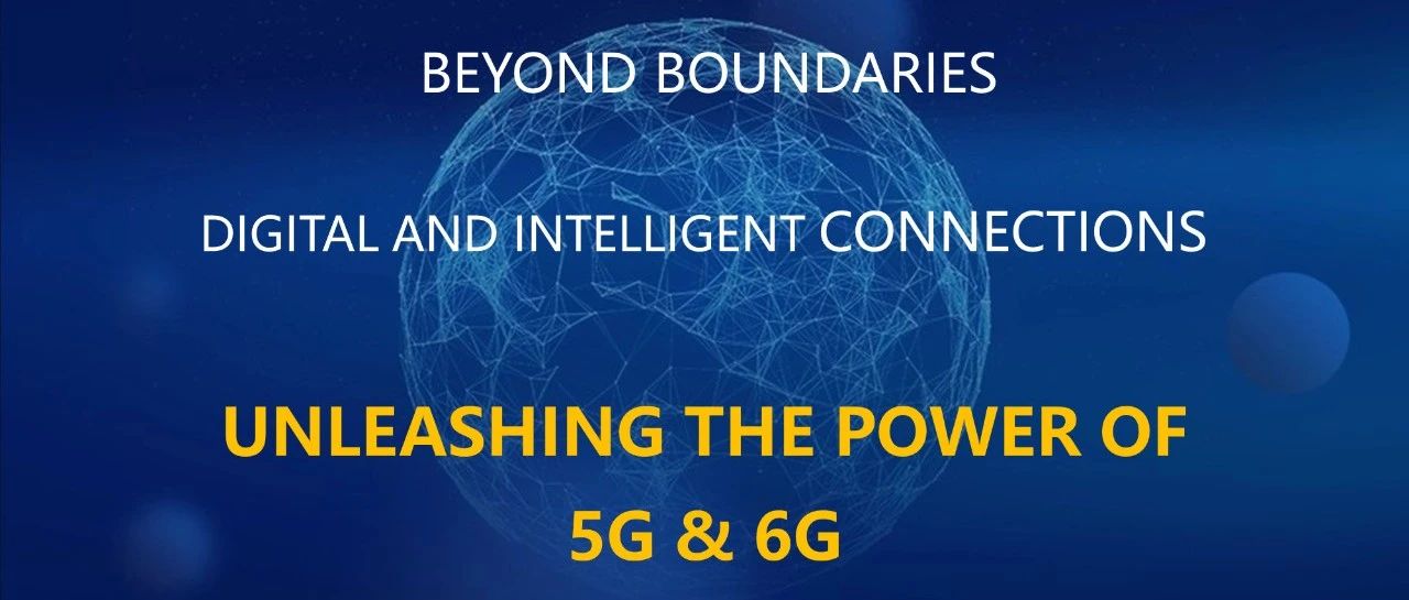 MWC2025丨INVITATION-CHANGKUN-4G/5G/5G-A/6G/mmWave/Core Network