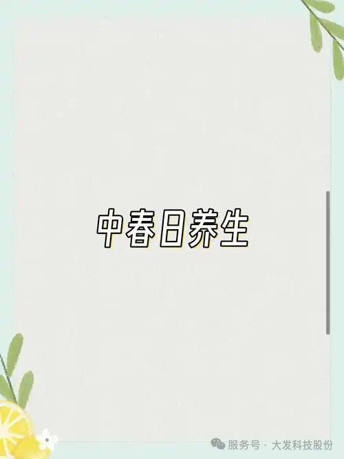 undefined 图片6.png