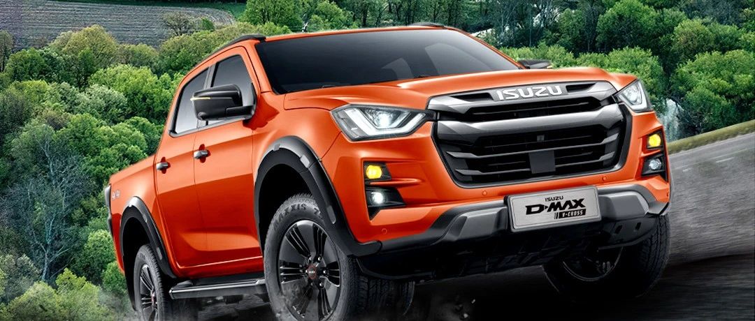 植树节 | 绿动山野，使命必达