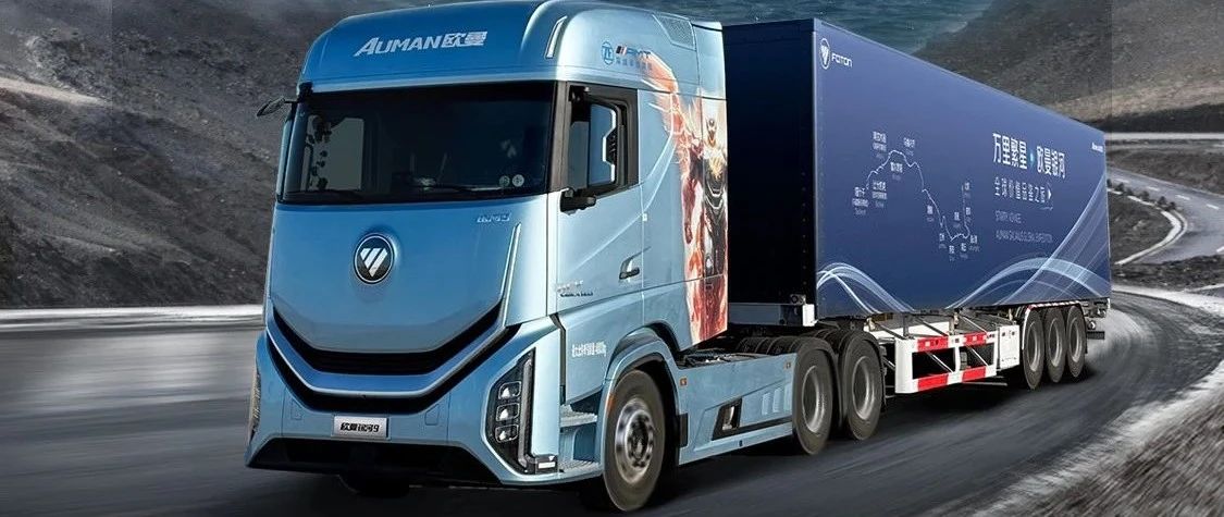 国内行程收官在即，24日中亚之旅精彩继续！