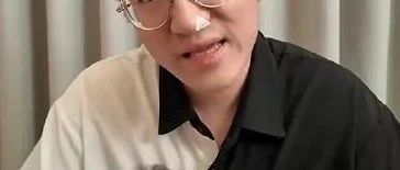 曾年入百万，知名博主自曝“投资”被骗1200多万倾家荡产！被迫挪用奶奶120万养老钱…