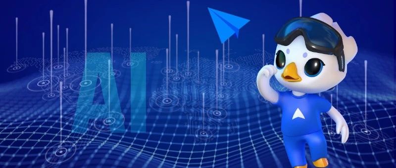 【π计划】高德地图AI实习生招聘计划正式启动