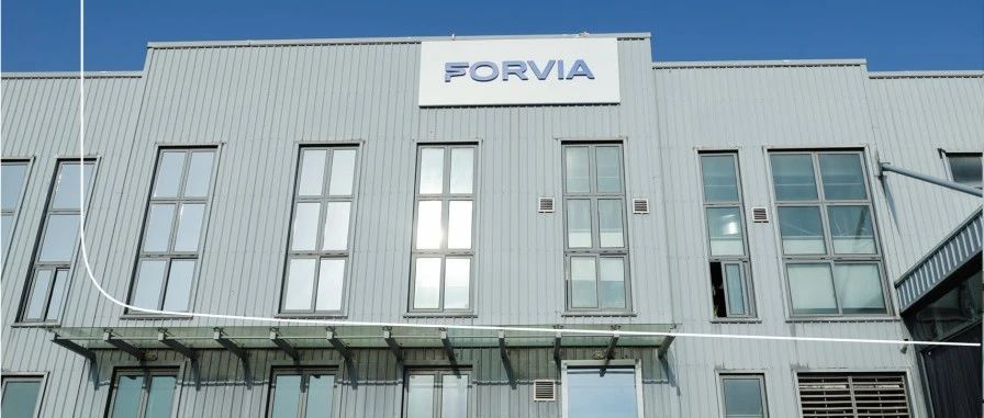 佛吉亚工厂巡礼 | 6个月完成建厂，36秒下线1套汽车座椅！