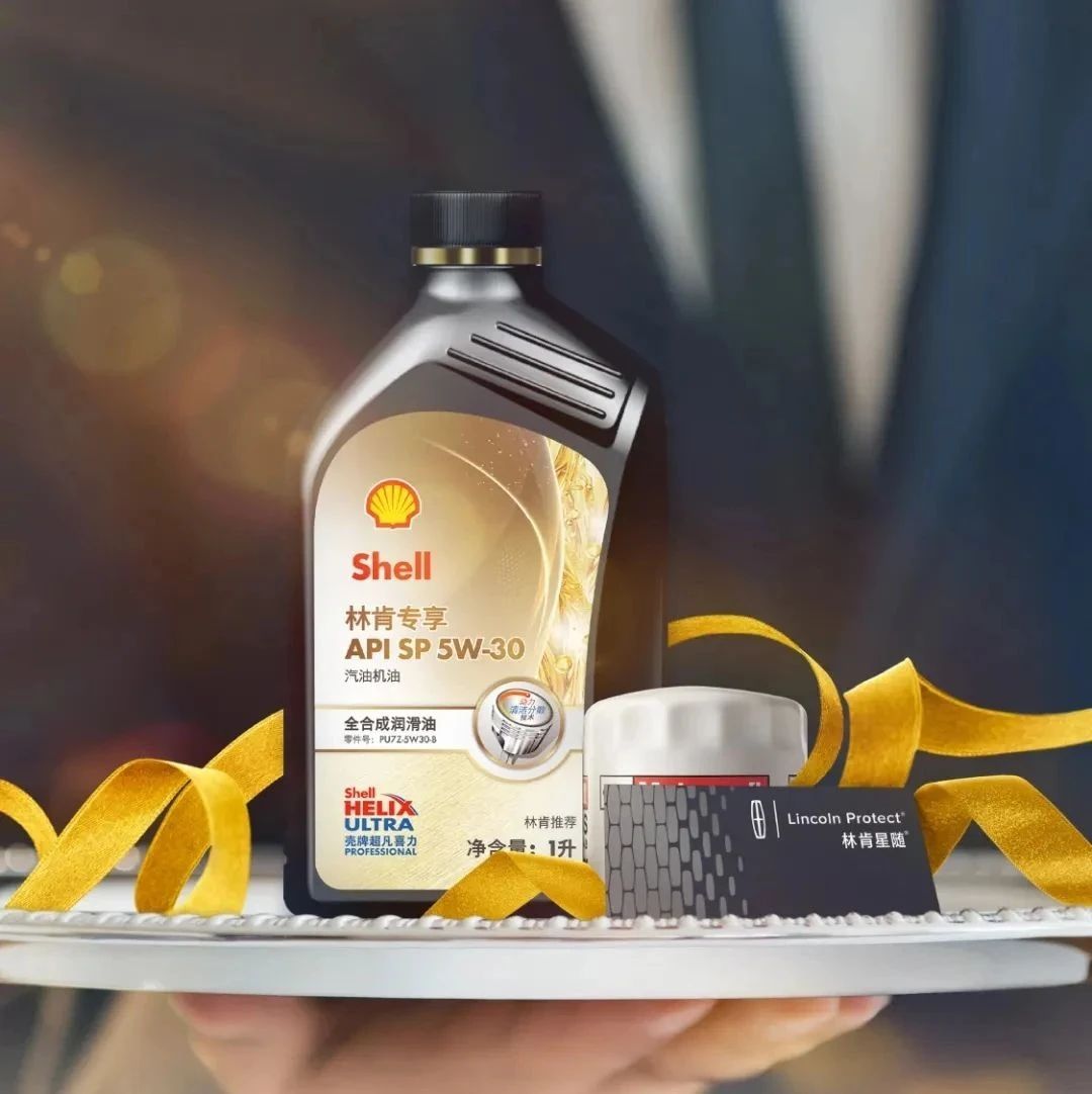 将心守护 从容启程