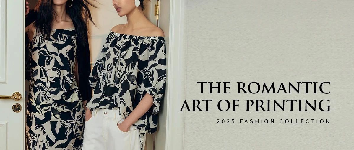 NEW IN｜四月，重拾浪漫之花