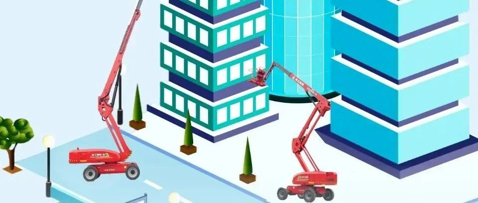 临工重机「-2 系列」电动臂车全能来袭