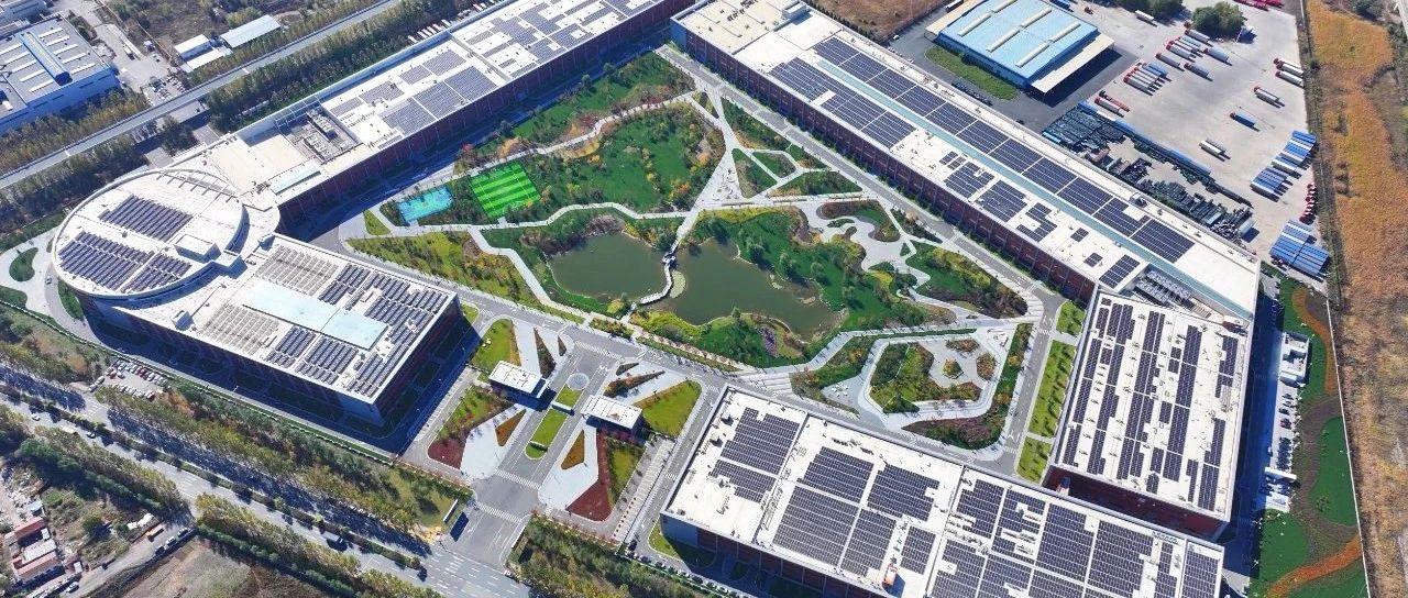 阳光新能源汽车朋友圈再扩容，在花园式电站驰骋零碳！