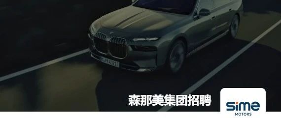 【文末有奖品】森那美朋友圈大公开(第二弹)