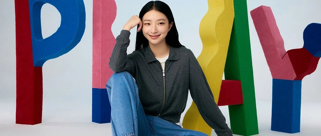 珍 贝 | 携 带 春 日