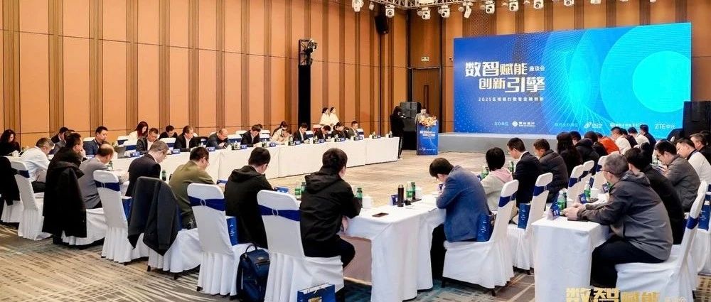 稳基拓新 智领未来｜紫光云携手赣州银行开启金融智能新时代