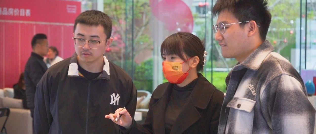 即申即享！全区首张人才房票已核验