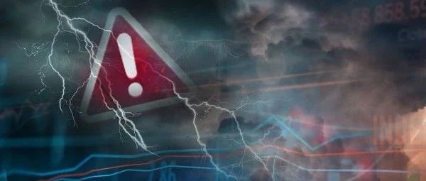 今夜！利空突袭，全线大跌！