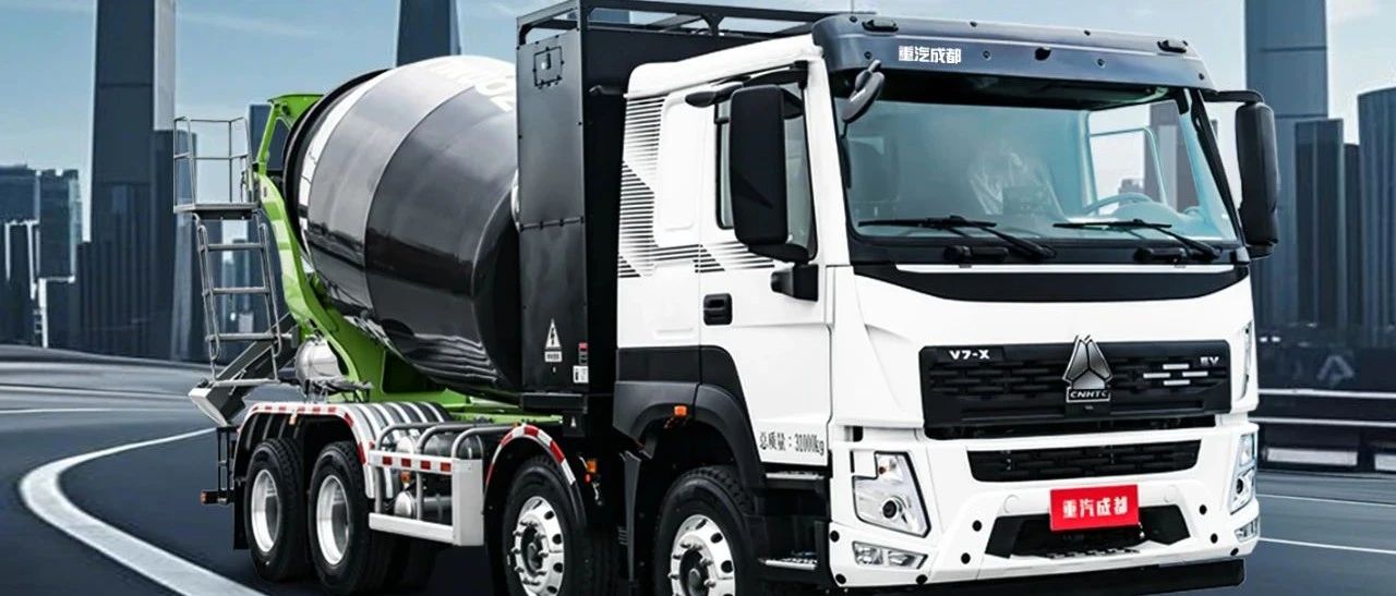 智能护航，畅行无阻，商砼运输，城建首选！