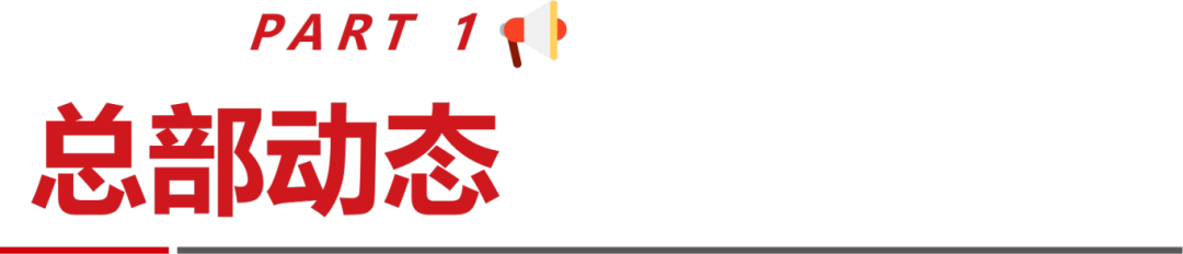标题1.png