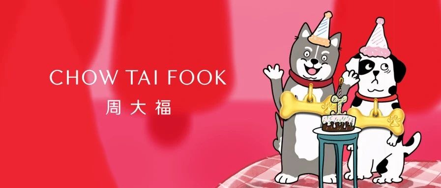 萌宠们的聚会来啦！