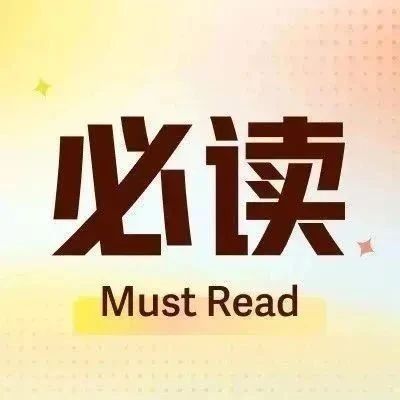 河南第一懒人，23岁懒死家中，我彻底明白李玫瑾那句忠告：教育最大的失败，就是让孩子从小过得“太顺”！