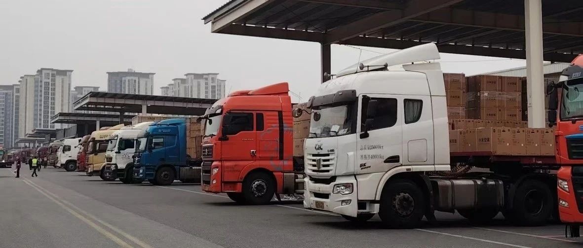 长虹民生保障空调发运首战告捷