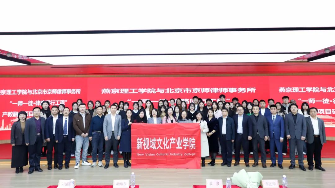 大合照.jpg