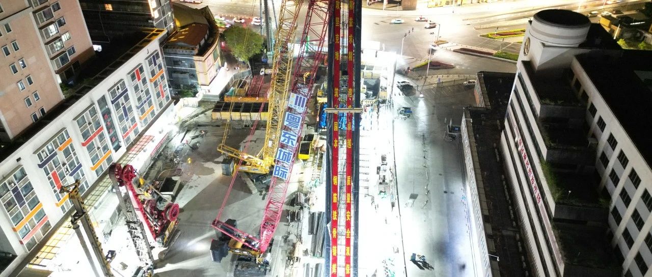 首幅钢筋笼验收！粤东城际铁路汽车总站拉开围护结构施工序幕