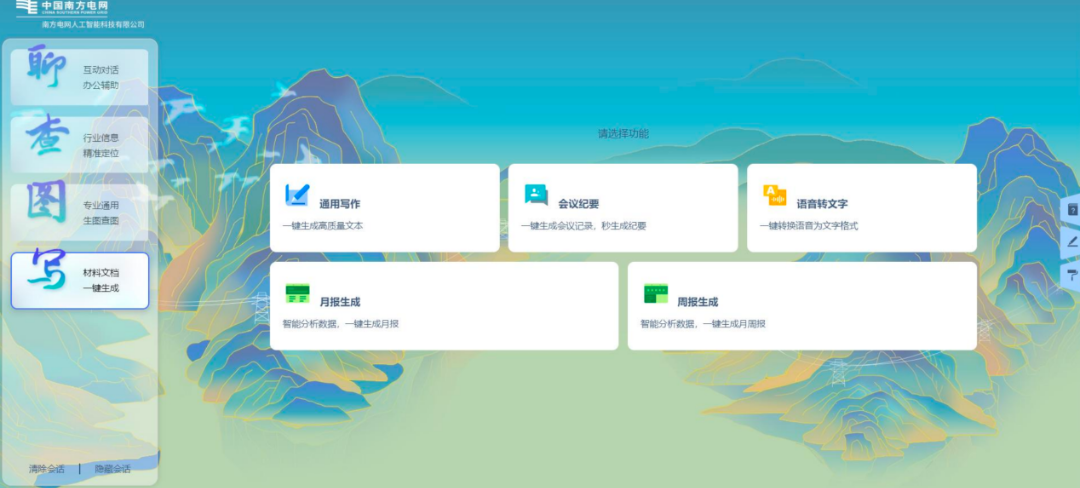 图片8.png