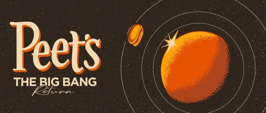 创世巨星回归，邀你摘星！