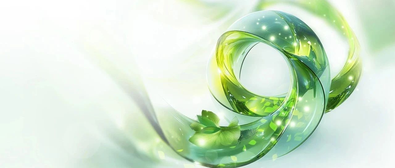 博鳌亚洲论坛｜年会开幕，德勤中国主席蒋颖参加中外企业家座谈