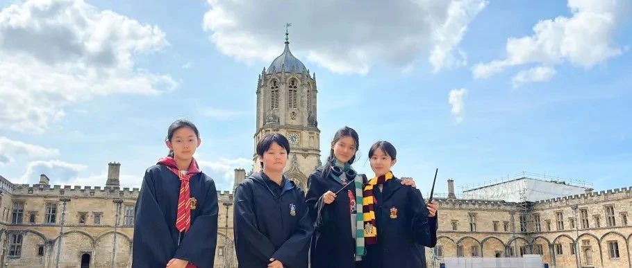 两位17岁女孩的英国G5大学游学之旅，会有怎样的成长？