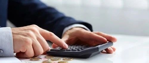 智读政策丨未休年假清零？这三种操作违法需赔偿300%的工资！