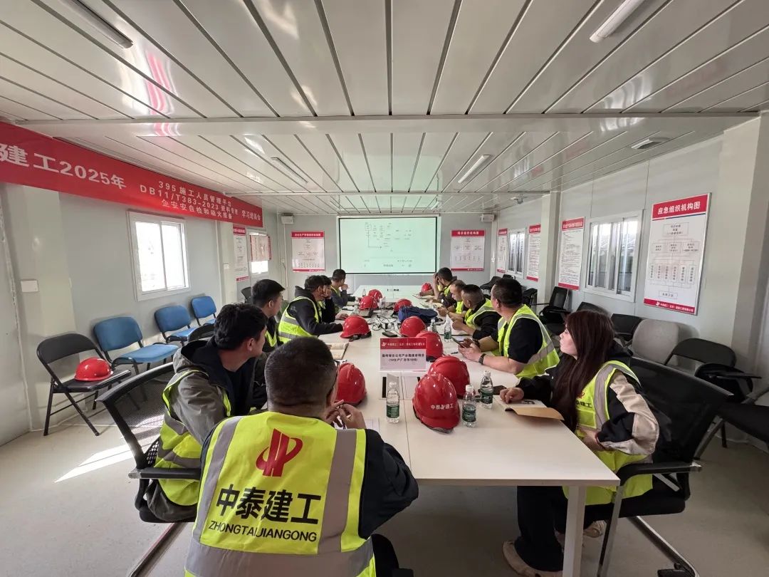 微信图片_20250322130642.jpg 微信图片_20250322130642.jpg