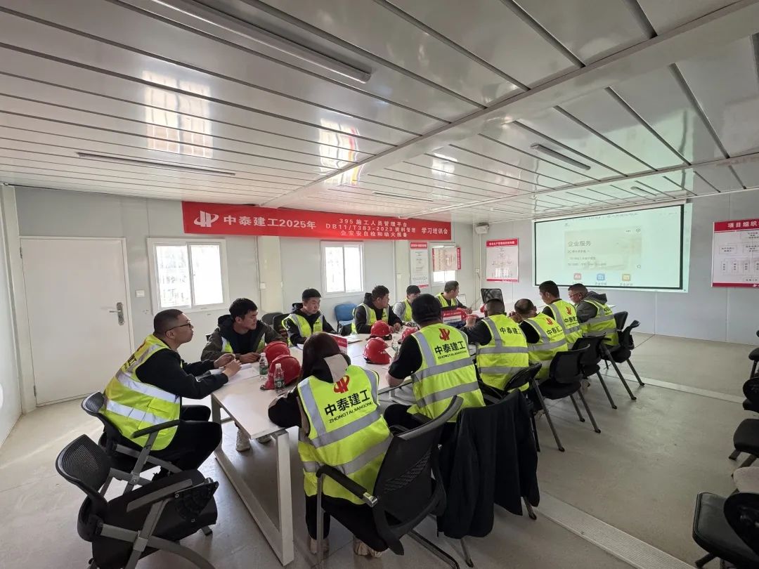 微信图片_20250322130601.jpg 微信图片_20250322130601.jpg