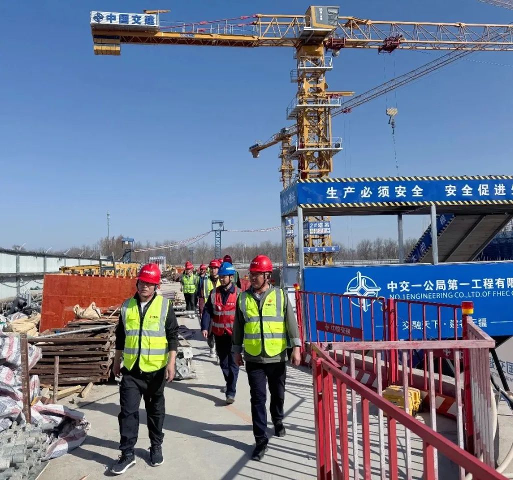 微信图片_20250322130632.jpg 微信图片_20250322130632.jpg