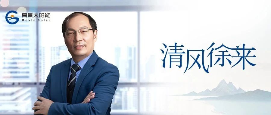 “世界让我遍体鳞伤，但伤口长出的却是翅膀”