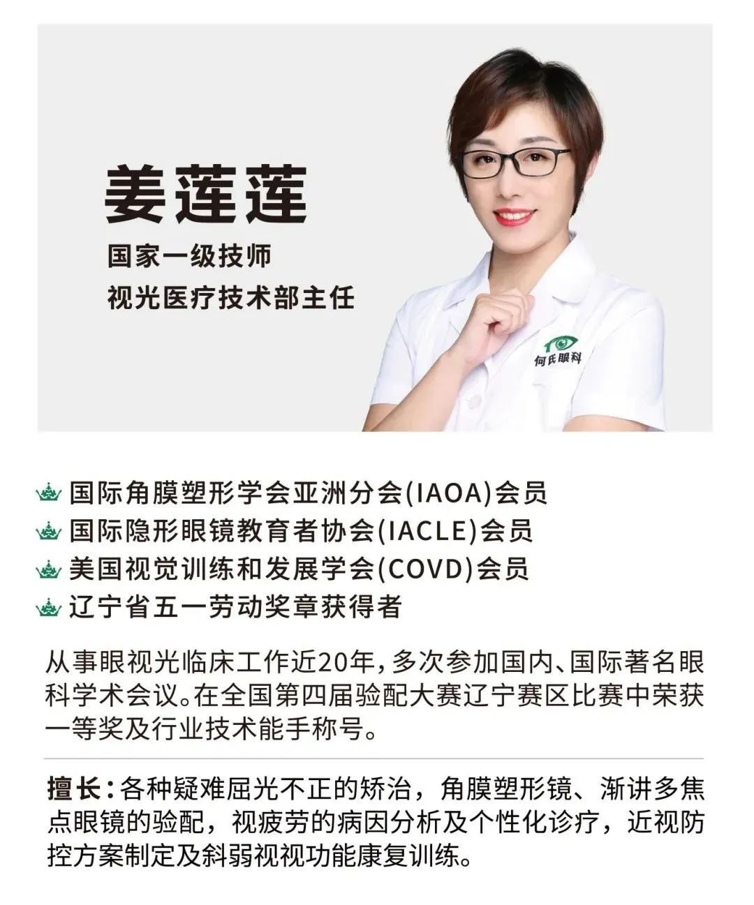 undefined 图片