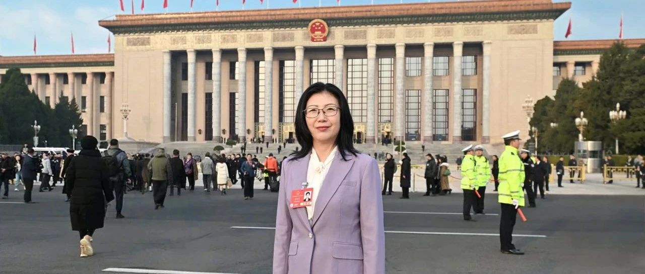 全国人大代表、伊利集团王彩云： 走好基础研究的“最初一公里”，打通成果转化的“最后一公里”